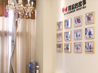 唐山牙博士口腔医院儿童诊室